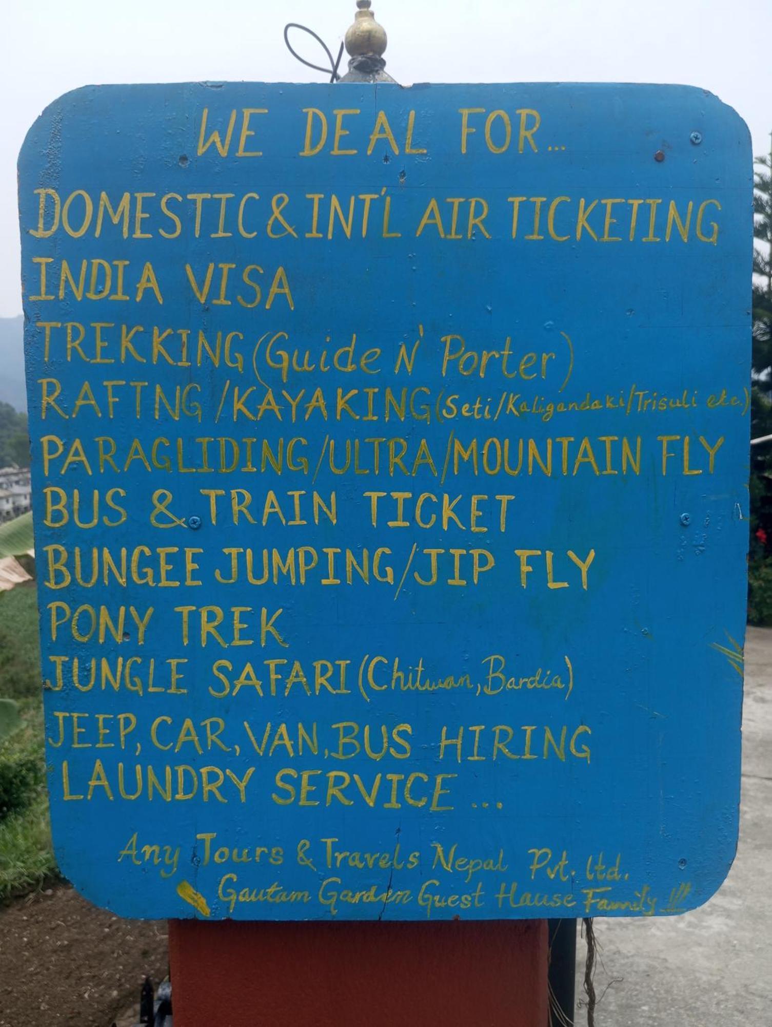 Gautam Garden Guest House Pokhara Luaran gambar